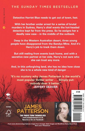 NEVER NEVER - Patterson James [KSIĄŻKA]