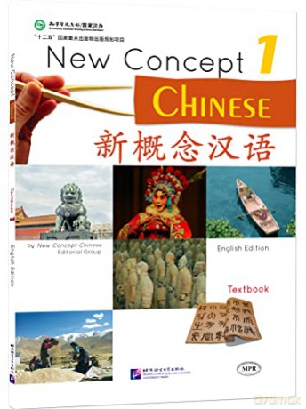 New Concept Chinese vol.1 - Textbook - Xu Lin [KSIĄŻKA]