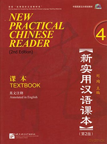 New Practical Chinese Reader vol.4 - Textbook - Liu Xun [KSIĄŻKA]