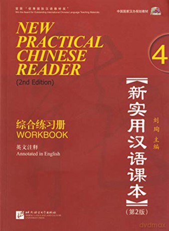 New Practical Chinese Reader vol.4 - Workbook - Liu Xun [KSIĄŻKA]
