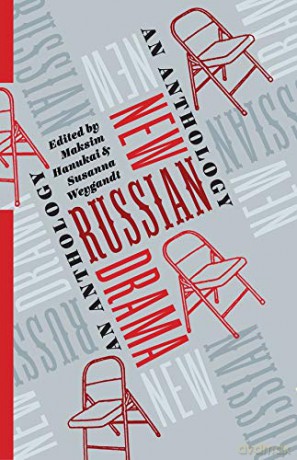 New Russian Drama: An Anthology (Russian Library) - Maksim Hanukai [KSIĄŻKA]