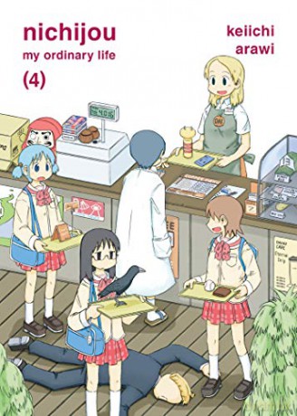 Nichijou Volume 4: My Ordinary Life - Keiichi Arawi [KSIĄŻKA]