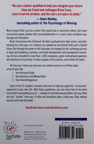No Excuses!: The Power of Self-Discipline - Brian Tracy [KSIĄŻKA]
