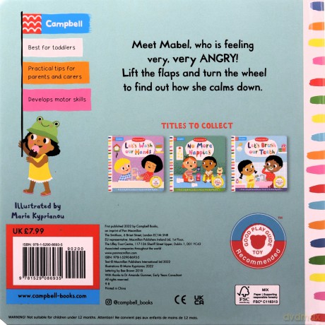 No More Tantrums: Handling Temper Tantrums (Campbell Big Steps, 12) - Campbell Books [KSIĄŻKA]