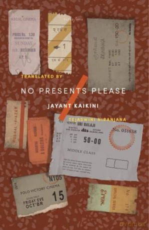 No Presents Please: Mumbai Stories - Jayant Kaikini [KSIĄŻKA]