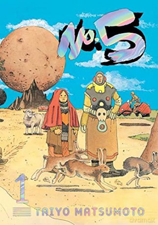 No. 5, Vol. 1: Volume 1 - Taiyo Matsumoto [KSIĄŻKA]