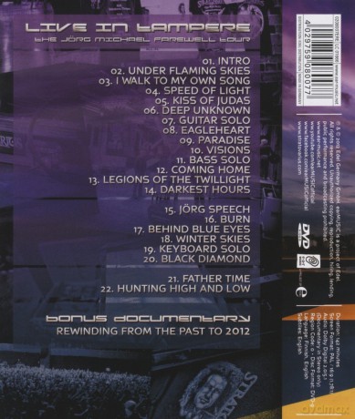 Stratovarius: Under Flaming Winter Skies [DVD]