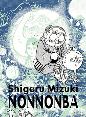 Nonnonba (Kitaro) - Shigeru Mizuki [KSIĄŻKA]
