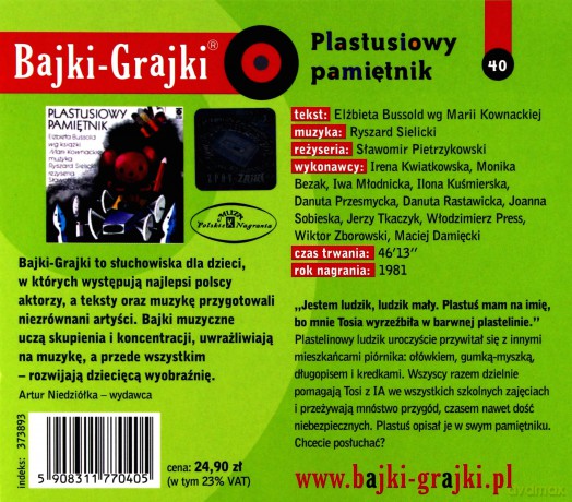 Plastusiowy pamiętnik [AUDIOBOOK] [CD]