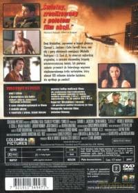 S.W.A.T. [DVD]