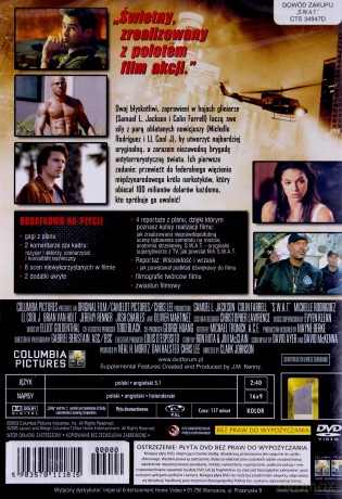 S.W.A.T. [DVD]