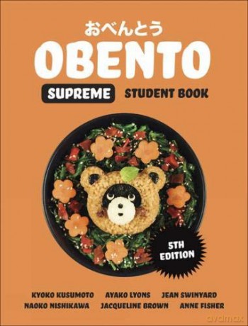 Obento Supreme Student Book with 1 Access Code for 26 Months - Ayako Lyons [KSIĄŻKA]