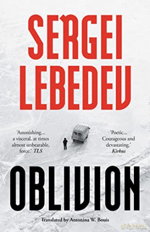 Oblivion - Sergei Lebedev [KSIĄŻKA]
