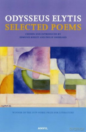 Odysseus Elytis: Selected Poems 1940-1979 - Odysseus Elytis [KSIĄŻKA]