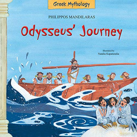 Odysseus Journey (Greek Mythology) - Philippos Mandilaras [KSIĄŻKA]