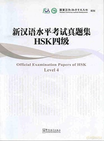 Official Examination Paper of HSK Level: Vol. 4 - Sinolingua [KSIĄŻKA]
