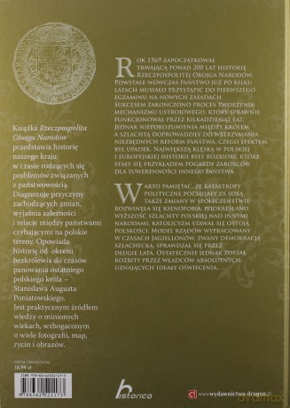 Historia Polski. Rzeczpospolita Obojga Narodów - Robert Jaworski [KSIĄŻKA]