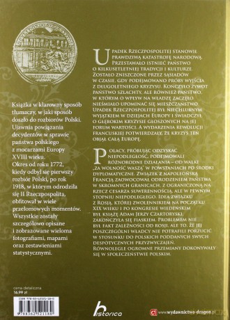 Historia Polski. Pod zaborami - Robert Jaworski [KSIĄŻKA]