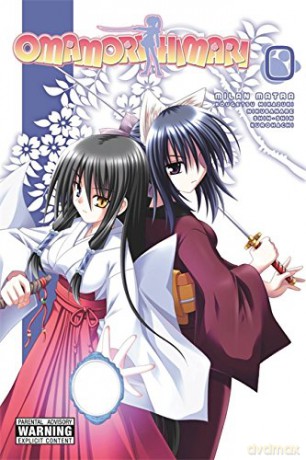 Omamori Himari, Vol. 0 - Milan Matara [KSIĄŻKA]