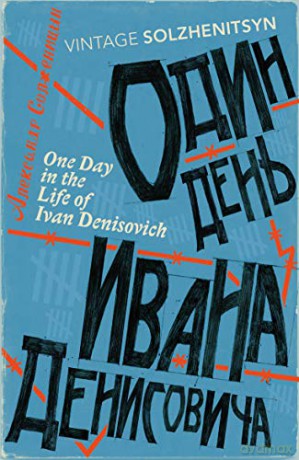 One Day in the Life of Ivan Denisovich - Aleksandr Solzhenitsyn [KSIĄŻKA]