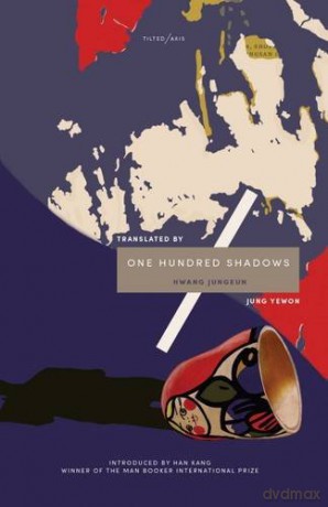 One Hundred Shadows - Hwang Jungeun [KSIĄŻKA]