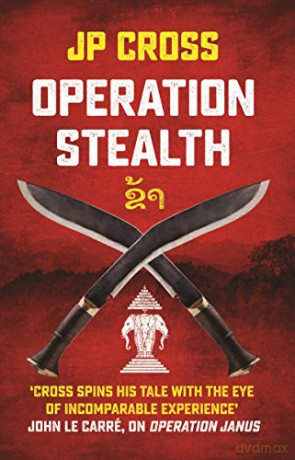 Operation Stealth: 4 (Operation Janus) - JP Cross [KSIĄŻKA]