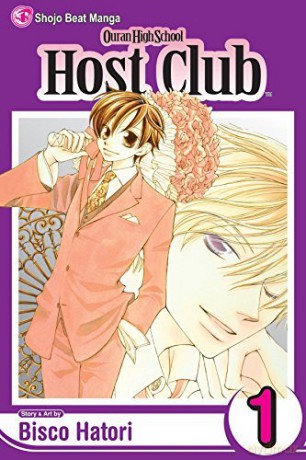 Ouran High School Host Club: v. 1 - Bisco Hatori [KSIĄŻKA]