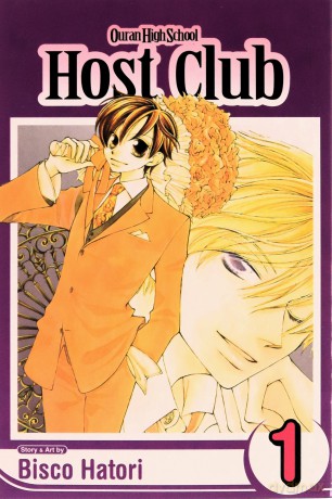 Ouran High School Host Club: v. 1 - Bisco Hatori [KSIĄŻKA]