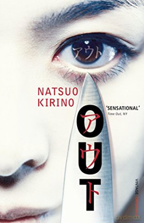 Out: Natsuo Kirino - Natsuo Kirino [KSIĄŻKA]