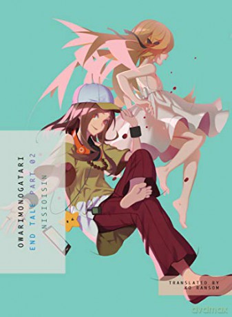 Owarimonogatari, Part 2: End Tale - NisiOisiN [KSIĄŻKA]