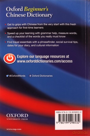 Oxford Beginner's Chinese Dictionary - Oxford Languages [KSIĄŻKA]