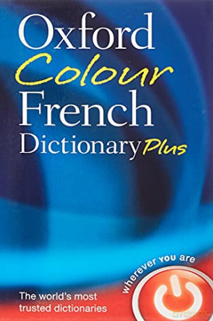 Oxford Colour French Dictionary Plus - Oxford Languages [KSIĄŻKA]