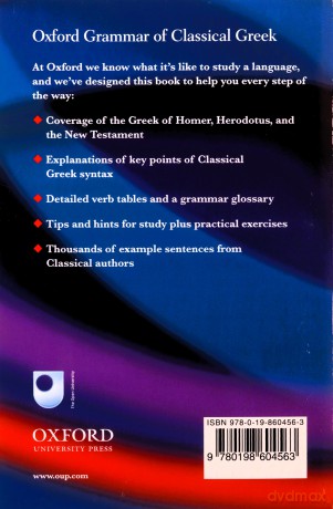 Oxford Grammar of Classical Greek - James Morwood [KSIĄŻKA]