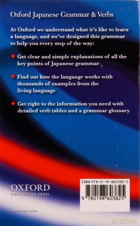 OXFORD JAPANESE GRAMMAR AND VERBS - Jonathan Bunt [KSIĄŻKA]