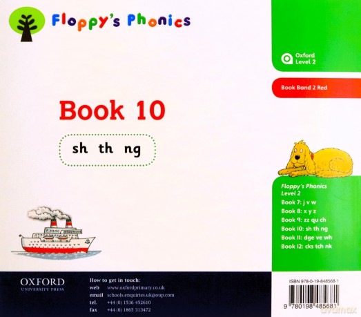 Oxford Reading Tree: Level 2: Floppy's Phonics: Sounds and Letters: Book 10 - Debbie Hepplewhite [KSIĄŻKA]