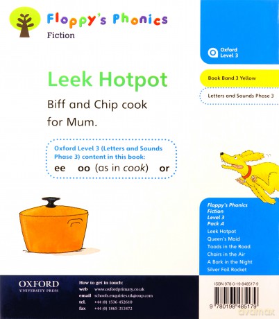 Oxford Reading Tree: Level 3: Floppy's Phonics Fiction: Leek Hotpot (Floppy's Phonics - New Edition 2011) - Roderick Hunt [KSIĄŻKA]