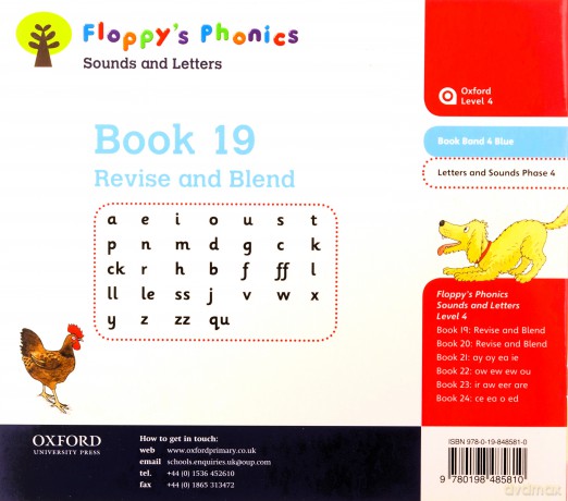 Oxford Reading Tree: Level 4: Floppy's Phonics: Sounds and Letters: Book 19 - Debbie Hepplewhite [KSIĄŻKA]