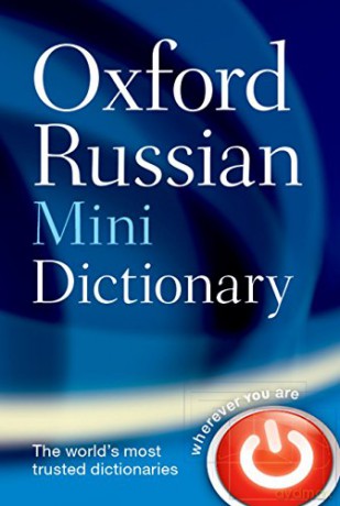 Oxford Russian Mini Dictionary - Oxford Languages [KSIĄŻKA]