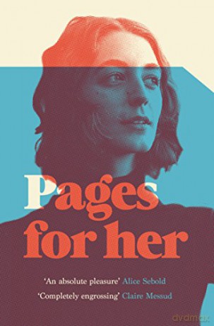 Pages for Her - Sylvia Brownrigg [KSIĄŻKA]