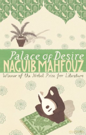 Palace Of Desire - Naguib Mahfouz [KSIĄŻKA]