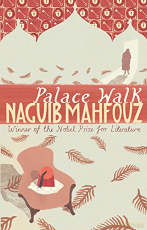 Palace Walk - Naguib Mahfouz [KSIĄŻKA]