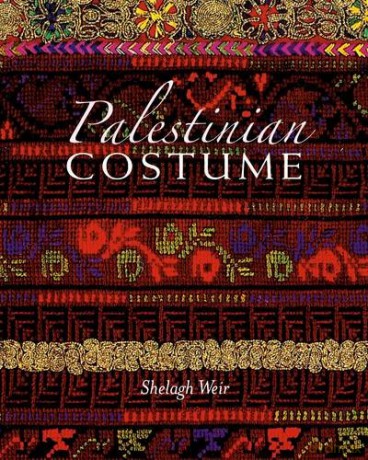 Palestinian Costume - Shelagh Weir [KSIĄŻKA]