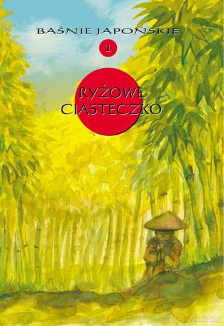 Baśnie Japońskie tom 1 [KSIĄŻKA]