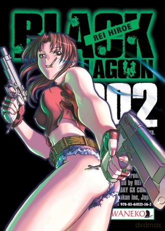 Black Lagoon (Tom 2) - Rei Hiroe [KOMIKS]