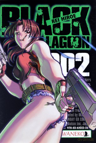 Black Lagoon (Tom 2) - Rei Hiroe [KOMIKS]