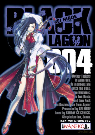 Black Lagoon (Tom 4) - Rei Hiroe [KOMIKS]