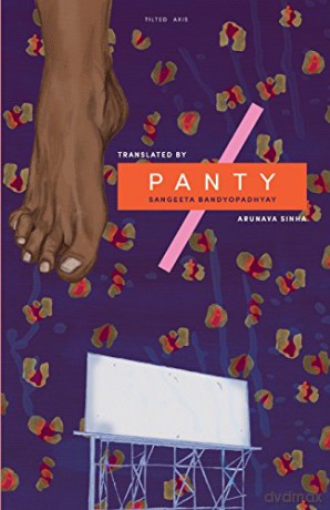 Panty - Sangeeta Bandyopadhyay [KSIĄŻKA]