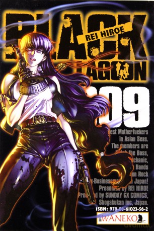 Black Lagoon (Tom 9) - Rei Hiroe [KOMIKS]