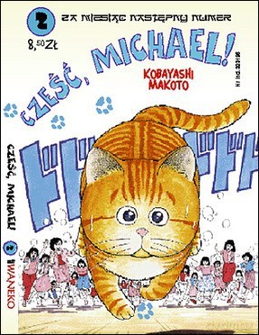 Cześć Michael! (Tom 2) - Kobayashi Makoto [KOMIKS]