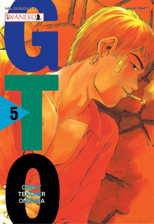 Great Teacher Onizuka (Tom 5) - Toru Fujisawa [KOMIKS]